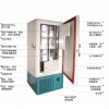 超低温冰箱，深冷箱，实验室冰箱，医用低温冷藏箱