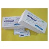EHEC II型志贺毒素(Stx2) 检测卡