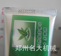 牙膏管封尾印字效果