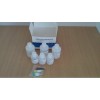 谷胱甘肽过氧化物酶(GSHpx)检测试剂盒