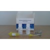 谷胱甘肽标签融合蛋白纯化试剂盒
