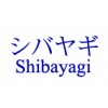 Shibayaji Apo B48人载脂蛋白B48_上海雅裕