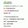 C4 ELISA 试剂盒 补体蛋白4 酶联免疫试剂盒