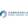 CometSlide™彗星分析专用载片与载片架/amyjet