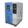 上海空气热老化试验箱