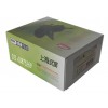 小鼠SPTLC1 elisa试剂盒