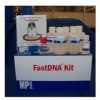 FastPrep®系列DNA、RNA、蛋白提取试剂盒