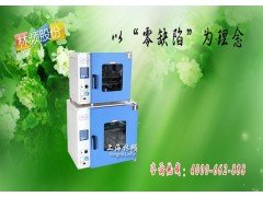 上海台式烘箱厂家提供标准