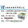 小鼠ELISA Kit for Cathepsin A