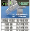 NEST耐思细胞培养分子生物学耗材细胞冻存管