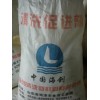 山东酸洗促进剂报价,不锈钢酸洗促进剂价格厂家菏泽海创