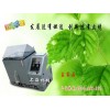 复合式盐雾试验箱-上海林频仪器
