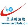 呋喃妥因ELISA试剂盒
