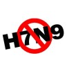 HA1(H7N9)(A/Shanghai/2/2013)