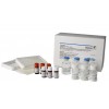 肌醇检测试剂盒，国标支持微生物法，德国拜发