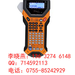 兄弟brotherPT-7600手持式电力专用标签打印机