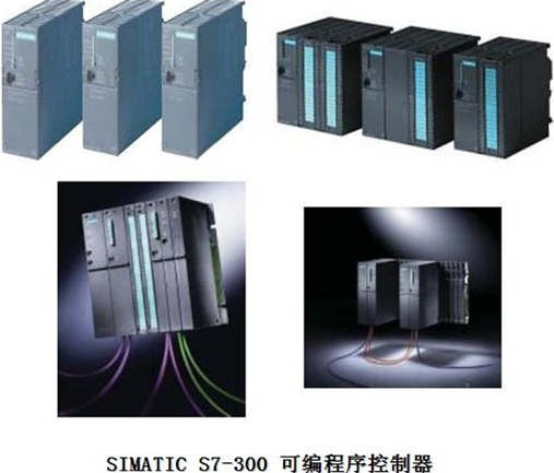 重庆西门子SIMATIC S7-300PLC销售