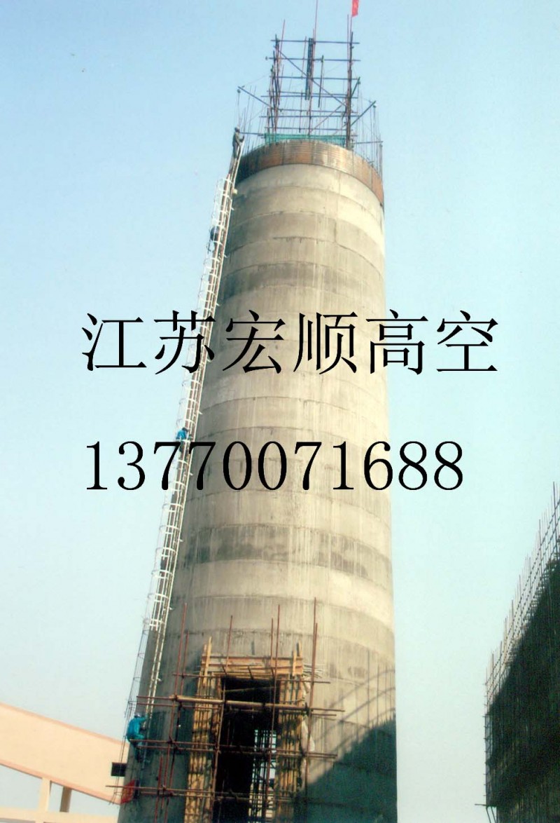 烟囱刷涂料公司《水泥烟囱刷航标-大烟筒写字画图》