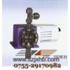 普罗名特计量泵 自吸泵 生活污水处理加药泵 深圳计量泵