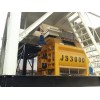 JS3000混凝土搅拌机工作原理