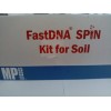 大量现货促销   土壤DNA试剂盒