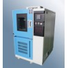 GBT 7141-2008 塑料热老化试验方法