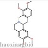 罗痛定