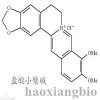 盐酸小檗碱