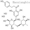 柚皮甙二氢查尔酮