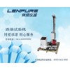 中国最好的落下试验机品牌/厂家