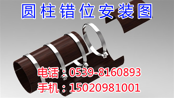 木质圆模板的质量与使用次数