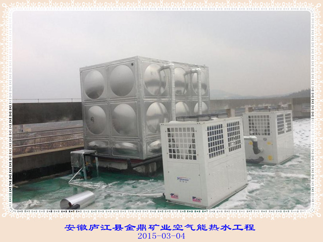 上海浙江安徽空气能热水工程厂家找欧贝