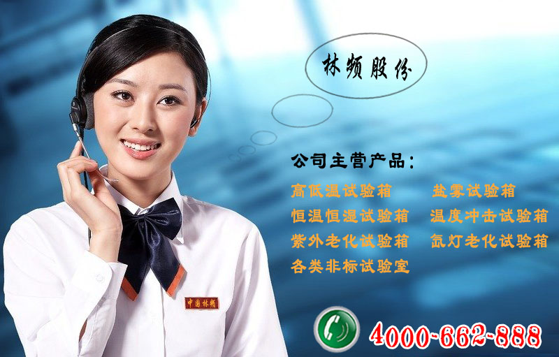 点击打开原图