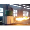 重庆生物质燃烧机力为牌节能环保型燃烧机