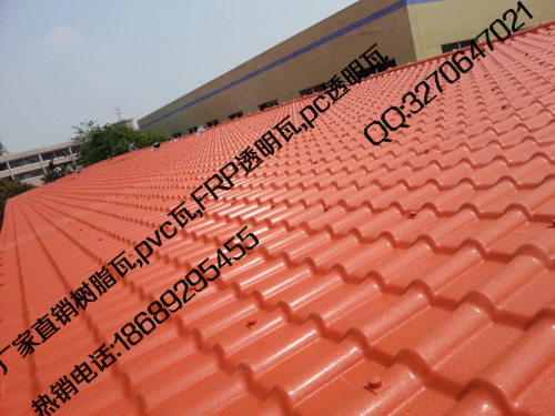 供应巢湖树脂瓦|屋面古典瓦报价|合成树脂瓦报价
