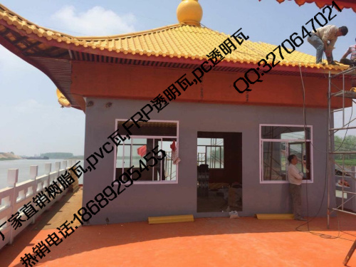 湖北武汉树脂瓦|仿古屋面瓦|平改坡工程瓦厂家直销