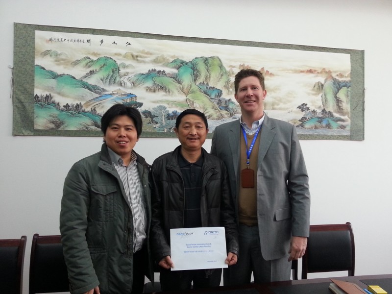 Nanofocus亚太区创新实验演示中心在华运行良好1