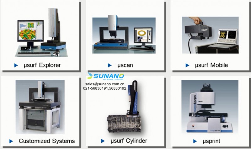 Nanofocus亚太区创新实验演示中心在华运行良好3