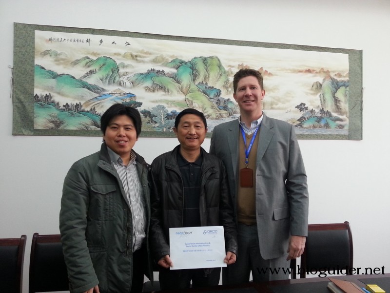 Nanofocus亚太区创新实验演示中心在华运行良好1