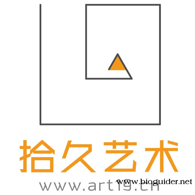 拾久艺术品交易平台 拾久艺术品交易平台