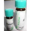 黄曲霉素G2固体标准品Aflatoxin