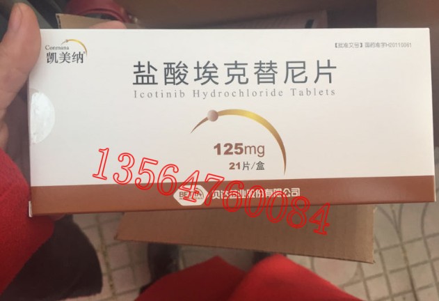 95.凯美纳