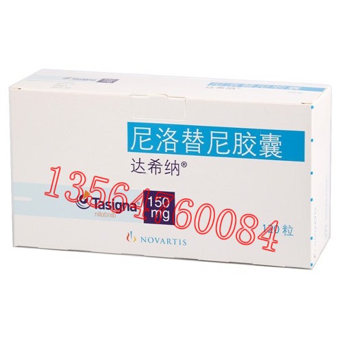 93.达希纳