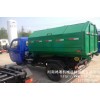 河南漯河中型垃圾车|改装钩臂式环卫自卸式垃圾车配置