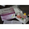供应猪口蹄疫检测试剂盒品质保证