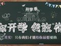 蛋白互作、质谱鉴定、蛋白质组学开学大促