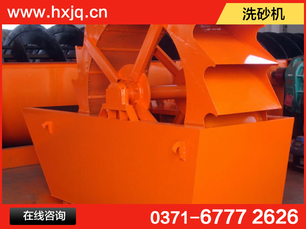 xishaji (3)