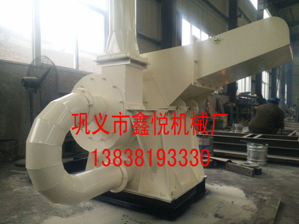 800型锯末粉碎机