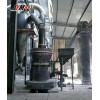石灰石粉生产线/5R4121磨粉机2台