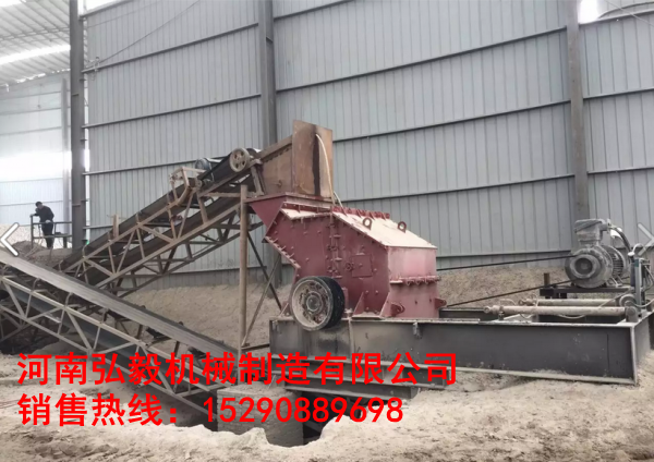 1-1603160934551H